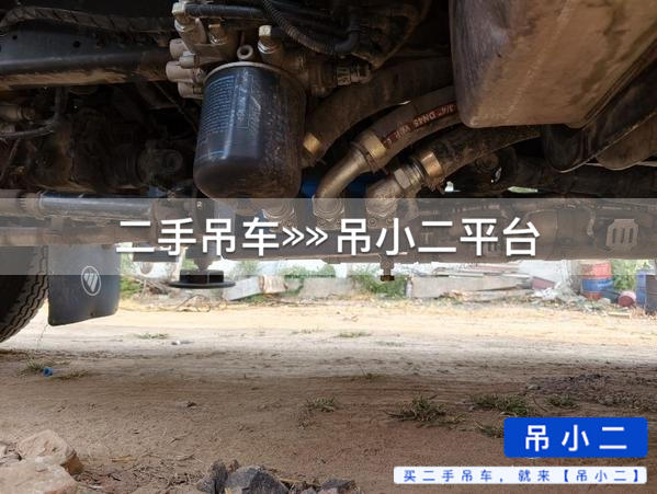吊小二